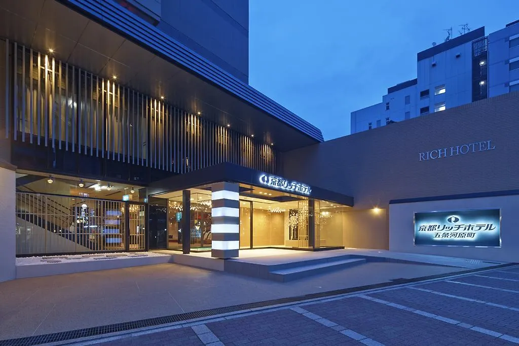 Kyoto Rich Hotel Giappone