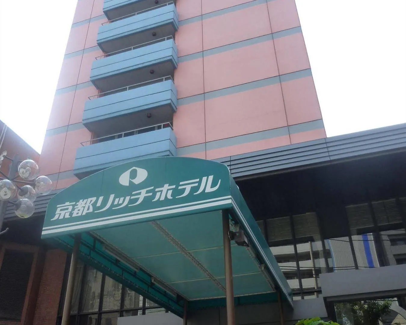 Kyoto Rich Hotel Giappone
