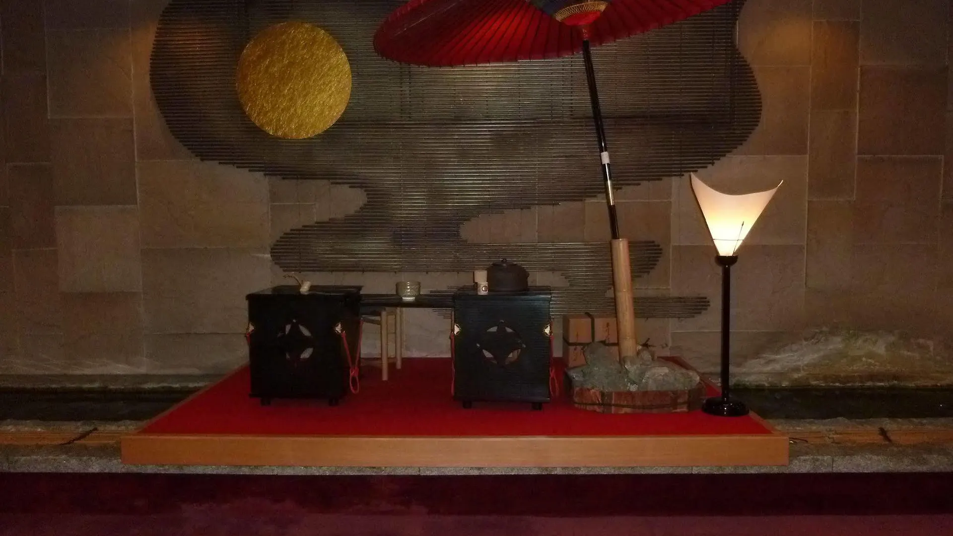Kyoto Rich Hotel